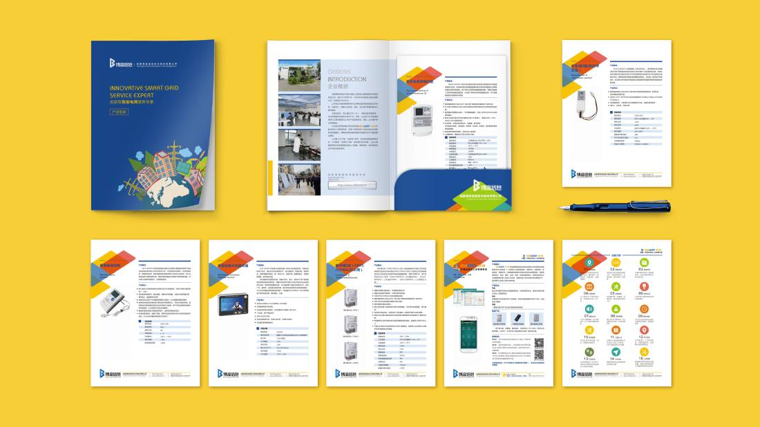 龙口市画册设计谈品牌建设